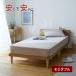  box простыня полуторный простыня матрац покрытие bed коврик покрытие хлопок материалы простой одноцветный всесезонный модный новый жизнь 