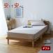  box простыня двойной простыня матрац покрытие bed коврик покрытие хлопок материалы простой одноцветный всесезонный модный новый жизнь 