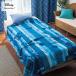  махровое покрывало Kett ватное одеяло . futon futon futon Disney Disney герой ja карта хлопок материалы лето простой модный 