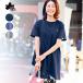  туника женский короткий рукав tops женский туника женский tops logos Logos Mini обратная сторона шерсть простой casual модный 