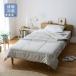  Kett покрывало одиночный ватное одеяло . futon futon futon лето futon dry . вода скорость . контакт охлаждающий .. трудно натуральный дизайн простой модный 