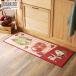 �L�b�`���}�b�g �}�b�g ���O�}�b�g 44�~150cm �X�k�[�s�[ SNOOPY �L�����N�^�[ PEANUTS �􂦂� ����ɂ��� �h�� �G���A�}�b�g �L�b�`�� �䏊�}�b�g �������