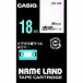 ������ �͡�����ɥơ��ץ����ȥ�å�18mm XR-18X��XR18X�ˡڹ�ʸ��Ʃ���ơ��� NAME LAND TAPE CARTRIDGE