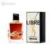 イヴ・サンローラン リブレ ルパルファム 50mL Yves Saint Laurent 香水 フレグランス YSL 正規品