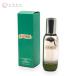 ドゥ・ラ・メール ザ・RG セラム 30ml 美容液 DE LA MER