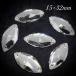 A5 разряд crystal *crystal лимон type 6 шарик *15×32 мм стекло biju- высокая яркость biju-so- on biju-.. установка biju-