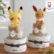  празднование рождения monpoke babymompoke натуральный полотенце мягкая игрушка имеется подгузники кекс | Pokemon сейчас . полотенце хорошо качество мужчина девочка подарок подарок подарок 
