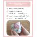 �����ꓒ�ۂ� �ԕ��� (�͂Ȃ��̂�����) �a���� �җ� �ސE ��N ���ʉ� ���j�� ��̓� �h�V�̓� �ԕ� �G�� �Ԍ��t ���O���� �v���[���g �֘A�摜5