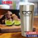 ���̓� �M�t�g ������T�[���X�^��f�M�^���u���[350ml �v���[���g ���� �J�b�v �}�O �r�[���O���X ������ THERMOS �}�C�}�O