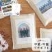 . индустрия *.. сувенир . рис подарок 300g(2.) фотография ввод приветствие рис . входить .. входить . память благодарность праздник Club часть ..... подарок подарок подарок 