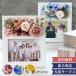  preserved flower photo frame Precious Memories marriage festival . birthday festival . new building festival . Mother's Day Respect-for-the-Aged Day Holiday picture frame photograph entering L stamp print 