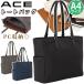 �G�[�X �g�[�g�o�b�O ACE ���f�B�[�X �����Y �r�W�l�X�o�b�O �莝�� ���|�� 11L WRT-505 A4 13.3�C���` PC���[ 20253