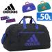  большая вместимость сумка "Boston bag" 50L adidas Adidas Junior Kids Boston стандартный 