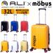 �n�[�h�P�[�X �X�[�c�P�[�X �t�@�X�i�[ �L�����[�P�[�X mobus ���[�u�X A.L.I �A�W�A���Q�[�W �R���{ 1��