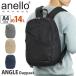 �A�l���O�����f anello GRANDE �����b�N �����b�N�T�b�N �f�C�p�b�N �o�b�N�p�b�N ���@�\ ���f�B�[�X �����Y ���� �j�� PC���[ �^�u���b�g���[ ANGLE GHH3603