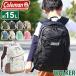 [ стандартный магазин ] Day Pack Coleman Coleman рюкзак 15 War машина стандартный товар рюкзак меньше Kids ребенок взрослый мужчина женщина рюкзак посещение школы 
