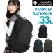 Columbia �R�����r�A PANACEA 33L Backpack �����b�N ��e�� ���K�i �����Y ���f�B�[�X �f�C�p�b�N �j�� ���� �ʋ� �ʊw