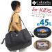 Columbia Colombia сумка "Boston bag" стандартный товар Junior Kids цена Stream Youth 45L 2way сумка на плечо PU8703