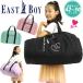 EASTBOY Boston bag East Boy enhancing Boston 42L~50Lma Caro n Junior Kids high capacity going to school 