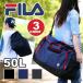 �{�X�g���o�b�O FILA �t�B�� �_�b�t���o�b�O ���[���{�X�g�� �h�����o�b�O ���f�B�[�X �����Y �u�����h ��������