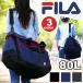 �{�X�g���o�b�O FILA �t�B�� �_�b�t���o�b�O ���[���{�X�g�� �h�����o�b�O �V�����_�[ ���f�B�[�X �����Y �u�����h ��������