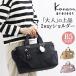 �ySALE 30��OFF�z �J�i�i �v���W�F�N�g �V�����_�[�o�b�O Kanana project ���f�B�[�X �g�[�g�o�b�O 2way �J�i�i�o�b�O �^�b�Z��-e B5 �u���b�N �� 68873