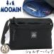 MOOMIN ���[�~�� �V�����_�[�o�b�O ���f�B�[�X �����Y �΂ߊ|�� �X�N�G�A�~�j�V�����_�[ �~�C �j�����j���� �X�i�t�L�� 3L RMNL-06