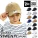 NEW ERA �j���[�G�� 9TWENTY �L���b�v �X�q MLB �����Y ���f�B�[�X �j���[���[�N �����L�[�X �h�J 9TWENTY�iWashed�j ���� �j�� �j�q ���q