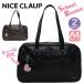 �X�N�[���o�b�O ���� �X�N�o NICE CLAUP �i�C�X�N���b�v �`���[���t�� �ʊw ���f�B�[�X �{�X�g�� �o�b�O ���w�� ���Z�� ���q���� ���q A4 ���~�� ��� NC378