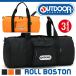 �A�E�g�h�A �v���_�N�c OUTDOOR PRODUCTS �{�X�g�� �{�X�g���o�b�O �����Y ���f�B�[�X �u���b�N �ʋ� �u�����h
