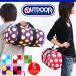�{�X�g���o�b�O OUTDOOR PRODUCTS �A�E�g�h�A�v���_�N�c �r�b�O�h�b�h�� ���[���{�X�g�� �h�����o�b�O �_�b�t���o�b�O �V�����_�[�o�b�O