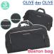  Olive des Olive OLIVE des OLIVE сумка "Boston bag" сумка на плечо портфель девушки женский мужской бренд 
