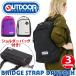 OUTDOOR PRODUCTS �����b�N �A�E�g�h�A �v���_�N�c �����b�N�T�b�N �o�b�N�p�b�N �f�C�p�b�N �o�b�O ���΂�