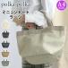  большая сумка polka polka Polka Polka Mini .n большая сумка Large женский большая сумка ходить на работу посещение школы кожзаменитель A4 Mini .n большая сумка Large 