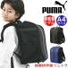 PUMA �v�[�} �����b�N �����h�Z�������b�N �L�b�Y �����h�Z���^ ���S�y�� ���w�� A4 ���� A4 �y���w�������b�N �X�g���C�v PM529