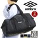  сумка "Boston bag" Umbro большая вместимость umbro мужской женский 3way Boston рюкзак рюкзак рюкзак 