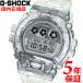 CASIO  G-SHOCK å ӻ Skeleton Camouflage Series ȥ ե顼 GM-6900SCM-1JFڹʡ