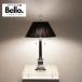 Bello select REMINGTONre Minton стол лампа подставка свет большой . мебель обращение настольный освещение America производства импорт освещение Vintage люкс Classic 