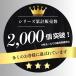 �X�g���b�v�z���_�[ �X�e�����X ��]�� �X�}�z�X�g���b�v �}�b�h�^�C�v ���� iphone �X�}�z �V�����_�[�X�g���b�v �ɔ�0.3mm�@�����ď�v �X�}�z�����h�~ �֘A�摜4