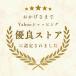 ���p���[�h �C�G���[ �L�k 5m �V���R���O���b�v ���ˍ� �֗��ȃX�g���b�v���I�v�V�����ł����܂� ���^�� ���^�� �֘A�摜5
