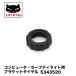 CATEYE( кошка I ) 5343520 компьютер * безопасность свет для держатель dial 