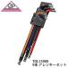 (GIZA)gi The Pro daktsu9ps.@a Len key set TOL15900