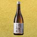  японкое рисовое вино (sake) дайгиндзёсю сакэ доверие . магазин ... большой сакэ гиндзё . sake 720ml подарок на Bon Festival День почитания пожилых людей День отца подарок подарок 