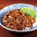 あり田 牛カレー 5袋 冷凍 180ｇ×5袋 1食あたり296円（税抜）（7，000円（税抜）以上で送料無料）