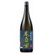  японкое рисовое вино (sake) sake дайгиндзёсю сакэ цветок собственный . большой сакэ гиндзё . sake гора рисовое поле . один . бутылка 1800ml подарок на Bon Festival День почитания пожилых людей День отца подарок подарок [ бесплатная доставка ]