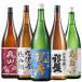  sake японкое рисовое вино (sake) дзюнмаи сакэ дайгиндзёсю сакэ дзюнмаи сакэ гиндзёсю сакэ вся страна 5 sake магазин . удача дзюнмаи сакэ серия ..... один . бутылка 5 шт. комплект no. 5.1800ml подарок на Bon Festival День почитания пожилых людей День отца подарок подарок 