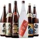  sake shochu potato shochu Кагосима 6 sake магазин выигрыш .. сравнение комплект один . бутылка 6 шт. комплект 2 1800ml подарок на Bon Festival День почитания пожилых людей День отца подарок подарок бесплатная доставка 