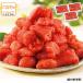  подарок на Bon Festival минтаевая икра .. минтаевая икра Hakata. тест .. минтаевая икра порванный .3kg 1kg×3 коробка рефрижератор . средний изначальный подарок подарок 2026 [ бесплатная доставка ]