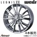 쥪˥VX ϥ顼 MR31S/MR41S 16 ߥۥ 4 ϥѡС/ߥ顼å 0033244 WEDS LEONIS VX