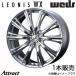 쥪˥WX CX-60 KH 19 ߥۥ 1 ϥѡС/ߥ顼å 0033913 WEDS LEONIS WX